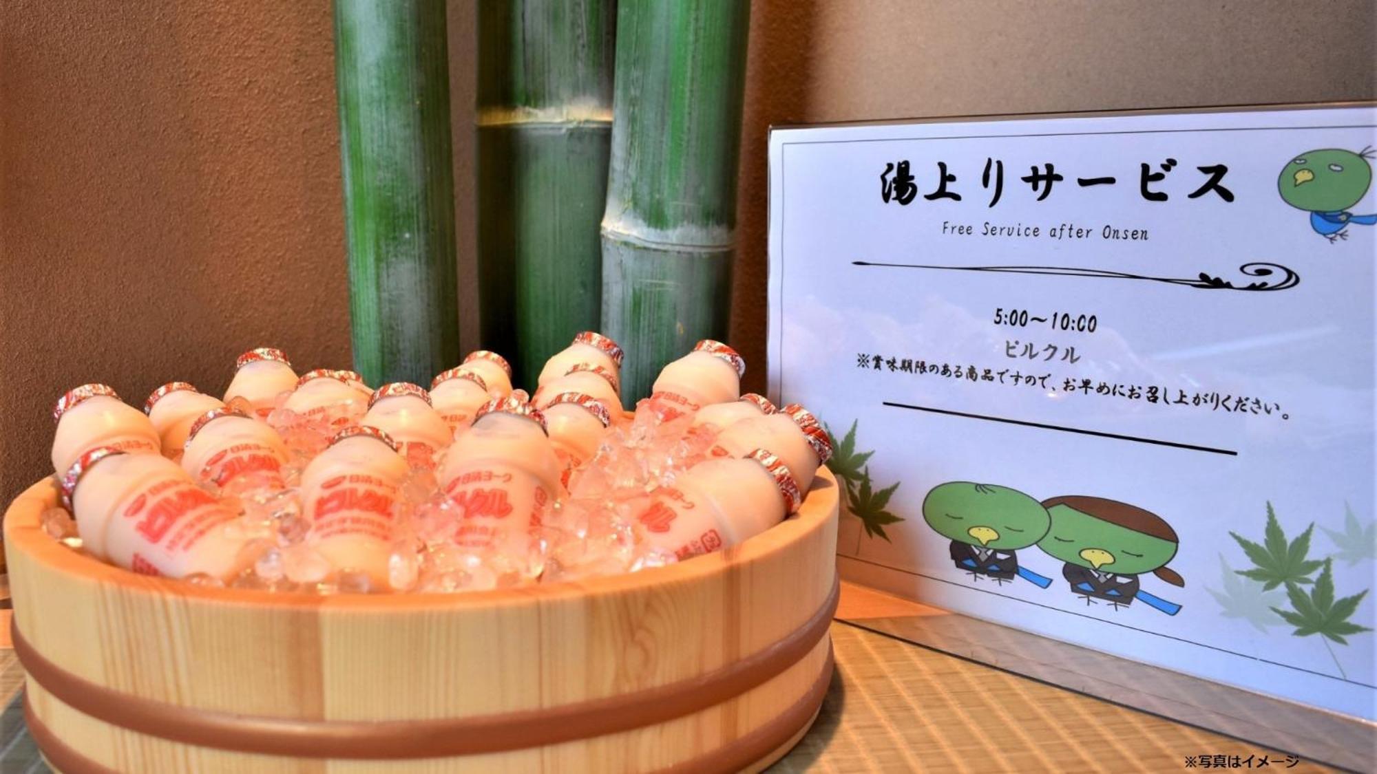 Dormy Inn Express Kakegawa Exteriör bild