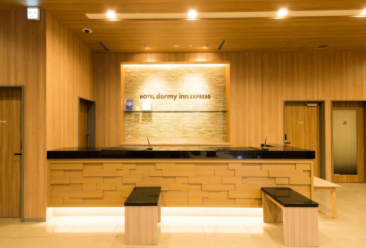 Dormy Inn Express Kakegawa Exteriör bild