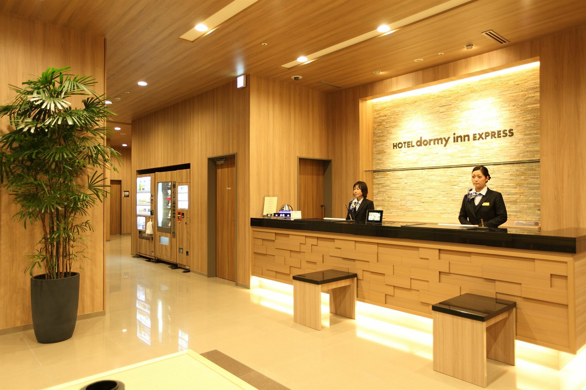 Dormy Inn Express Kakegawa Exteriör bild