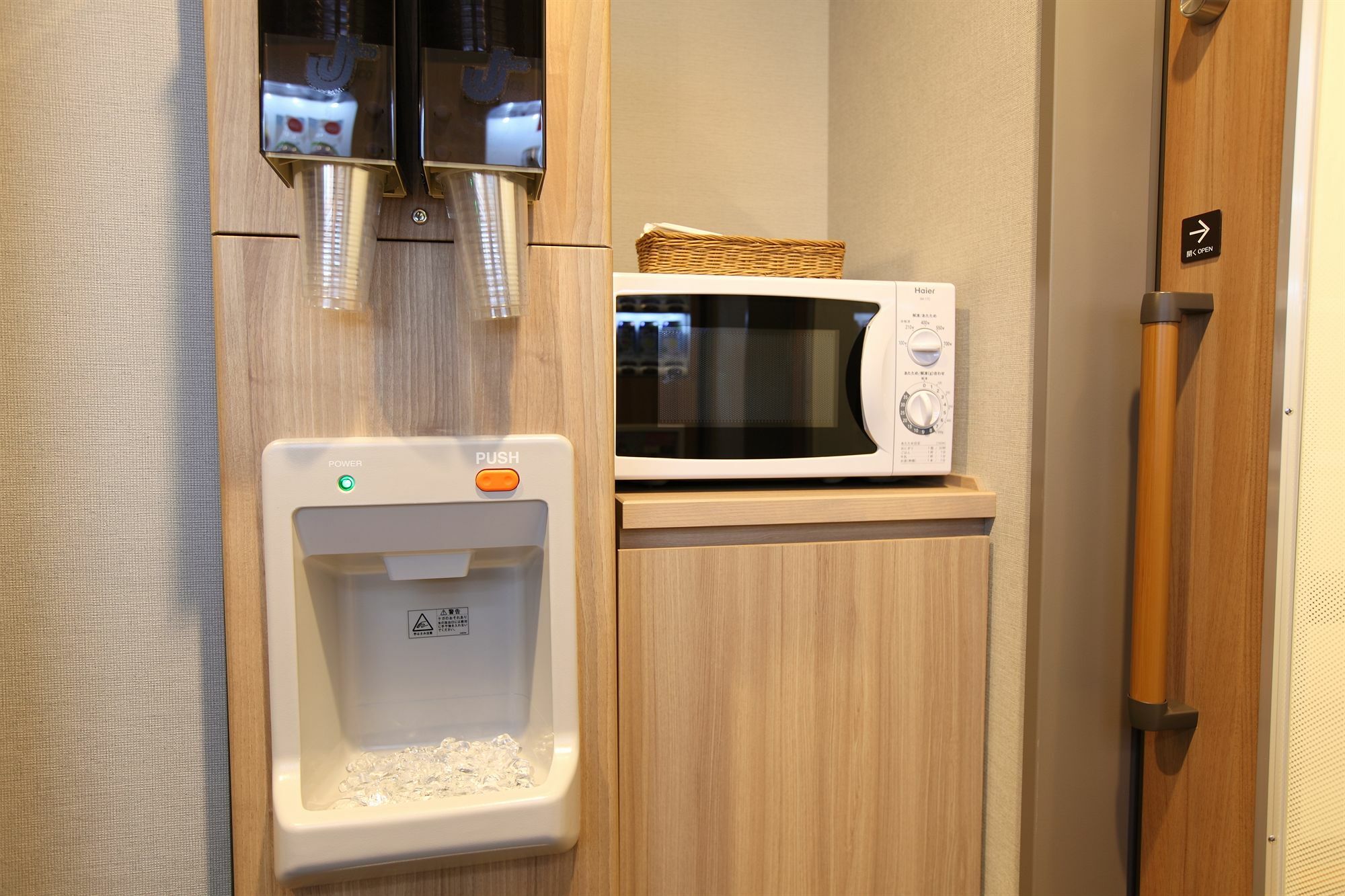 Dormy Inn Express Kakegawa Exteriör bild