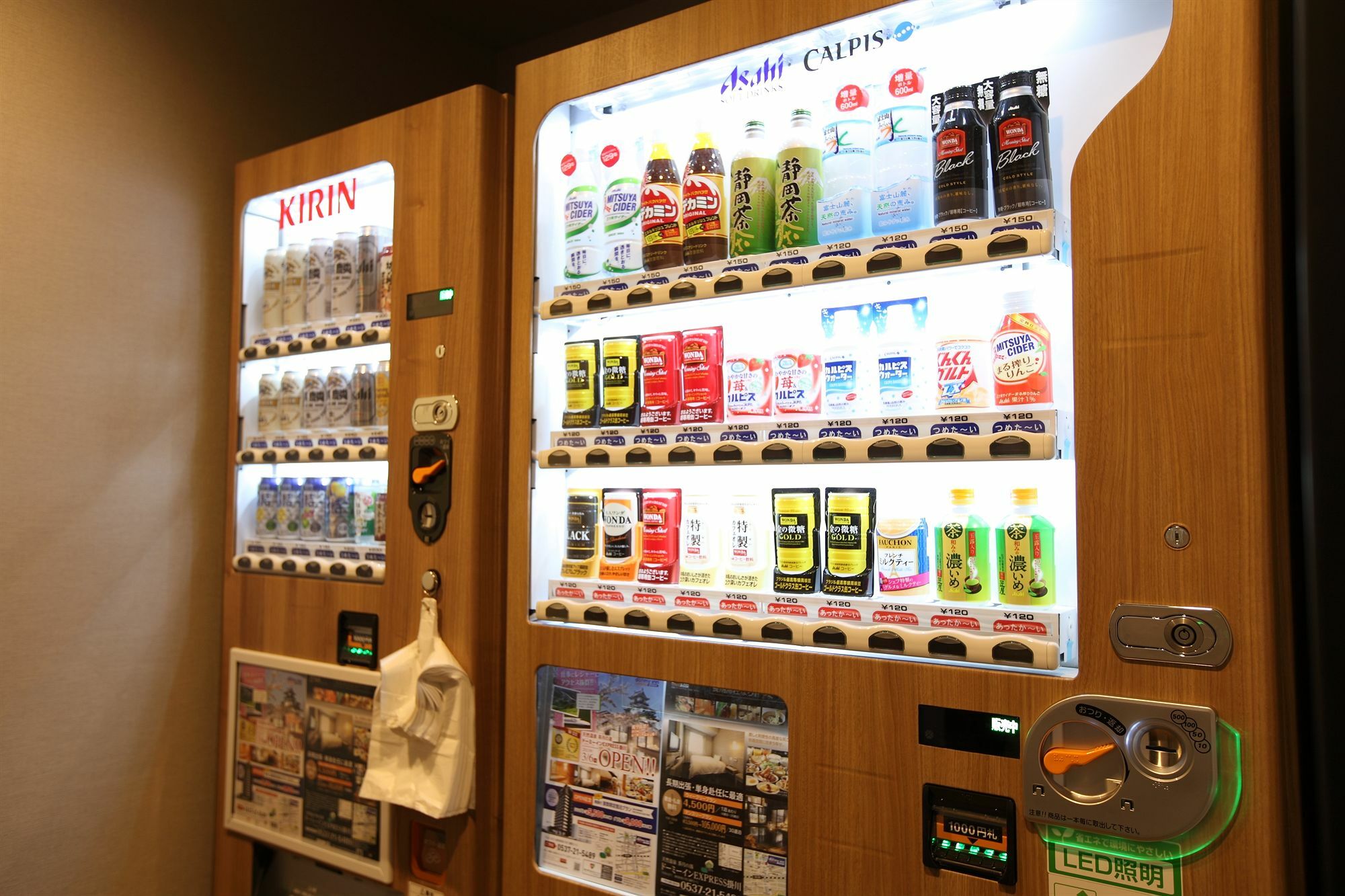 Dormy Inn Express Kakegawa Exteriör bild